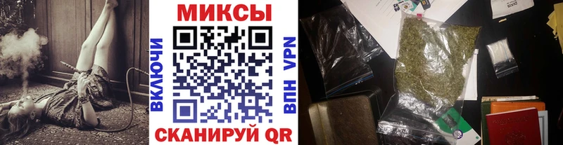 БУТИРАТ вода  Белёв 