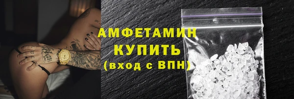 прущие крисы Балахна