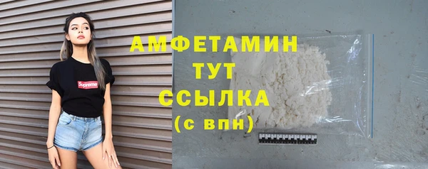стаф Коряжма