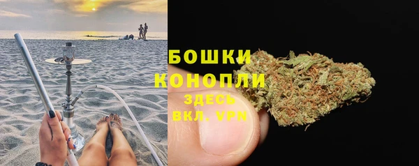 спайс Балабаново