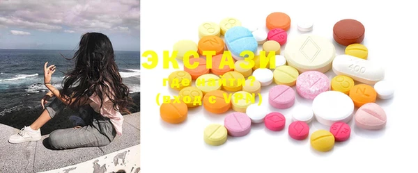прущие крисы Балахна