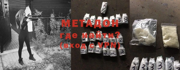 прущие крисы Балахна