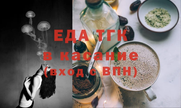 герыч Баксан