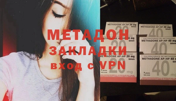 прущие крисы Балахна