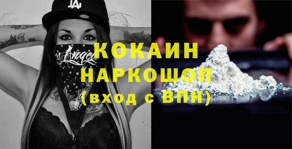прущие крисы Балахна