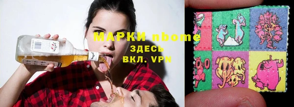 герыч Баксан