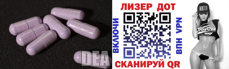закладки  Белёв  LSD-25 экстази ecstasy 