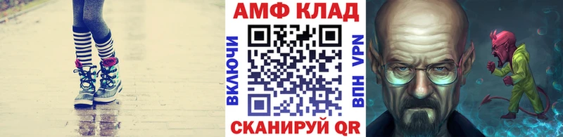 дарнет шоп  Белёв  Первитин пудра 