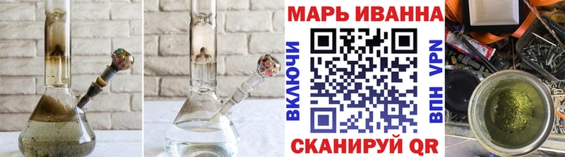 Канабис планчик магазин Белёв